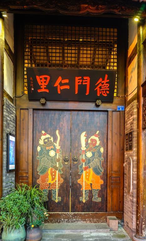 Renli Hotel Chengdu Esterno foto